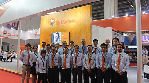 2016中国国际集约化畜牧展：技术、科学、创新和商业的一次聚会
