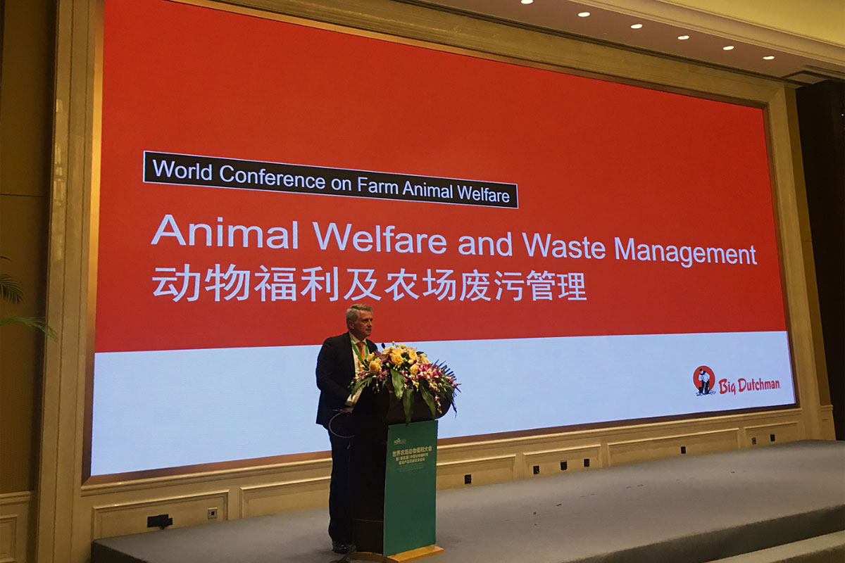 World-conference-China-Walter-Benz-Big-Dutchman_72.jpg