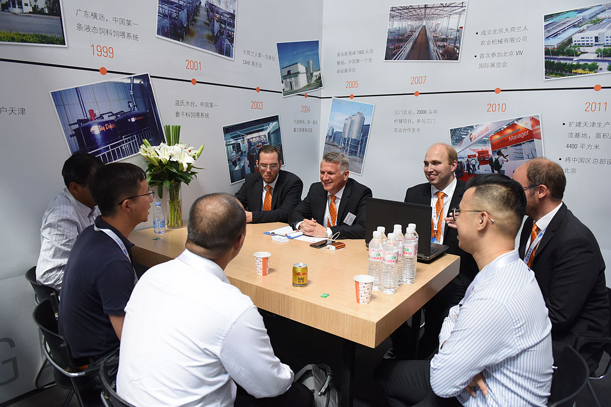 2017_Animal_Husbandry_Innovation_and_Development_Summit-location-inside-Big-Dutchman_72.jpg