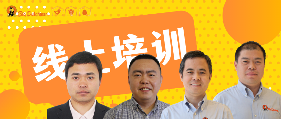 微信图片_20210204165721.png