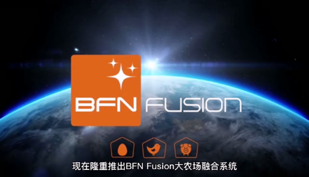 BFN FUSION.png