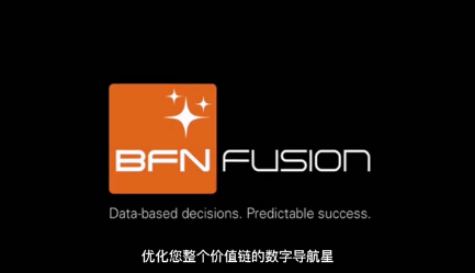 bfn fuison3.png