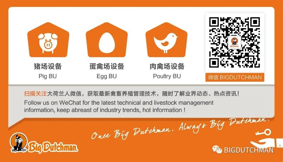 微信图片_20210621160713.jpg