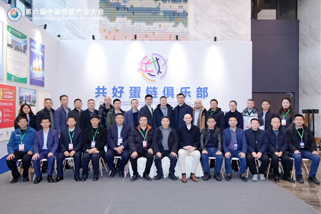 品质、智能、非笼养，鸡蛋产业的未来...答案都在这场盛会里