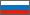 Русский